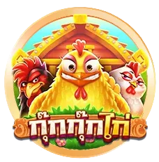 กุ๊กไก่ by betnance